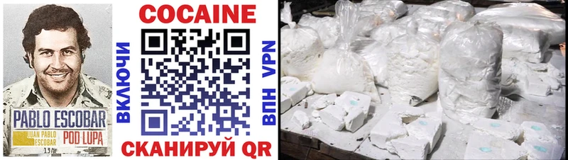 Купить наркотики цена Торопец ссылка на мегу ТОР Метамфетамин ГАШИШ МАРИХУАНА Меф мяу мяу A PVP