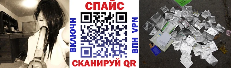 БУТИРАТ BDO  Торопец 