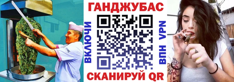Еда ТГК конопля  даркнет сайт  Торопец 