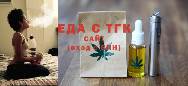 не бодяженный Нефтекумск
