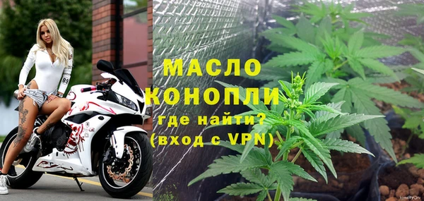 не бодяженный Абдулино
