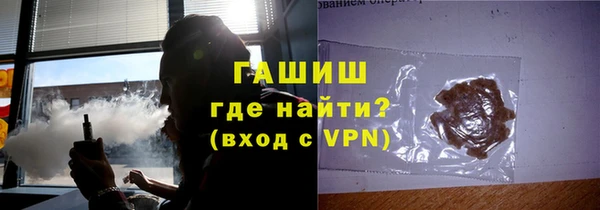 не бодяженный Абдулино