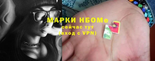 не бодяженный Абдулино