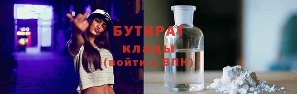 крисы Нея