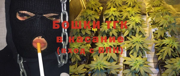 не бодяженный Абдулино