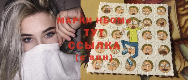 не бодяженный Абдулино