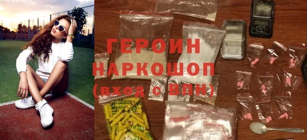 крисы Нея