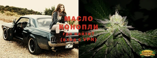 крисы Нея