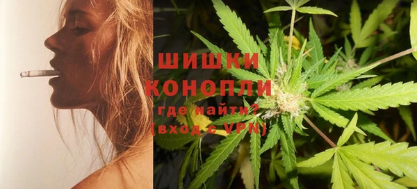 каннабис Абаза