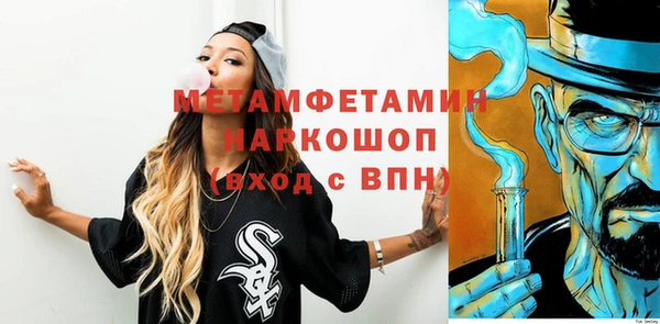 не бодяженный Абдулино