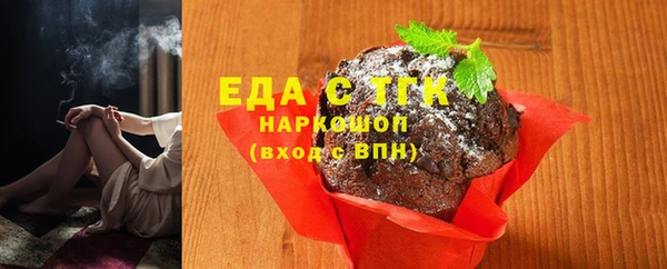 не бодяженный Абдулино