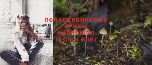 дистиллят марихуана Нефтегорск
