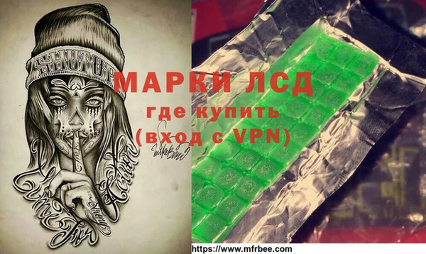 не бодяженный Абдулино