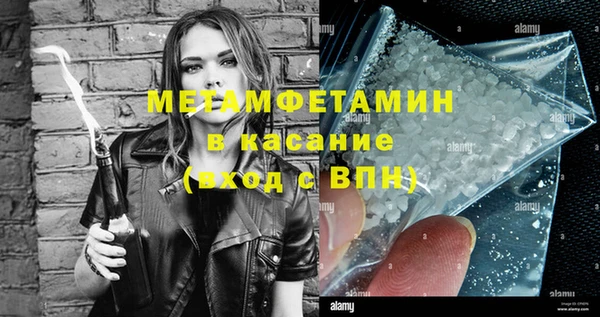 не бодяженный Абдулино