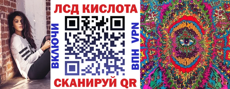 купить наркотики сайты Торопец kraken рабочий сайт Наркотические марки 1,5мг